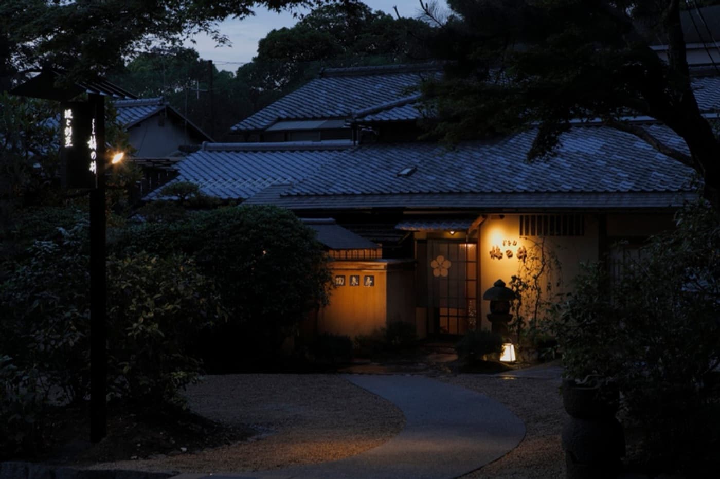 ARTERRA — a tea room in Japan